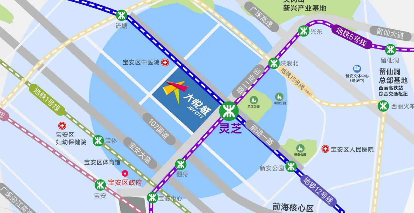 宝安灵芝【中粮大悦中心T1】地铁上盖央企写字楼招商 楼盘实探配图